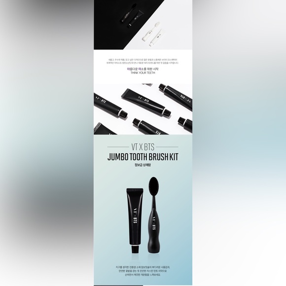 VT X BTS Think Your Teeth Gentle Flavor Jumbo Toothbrush & Toothpaste + PC Set - Picture 2 of 11